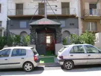 Αριστοτέλους 5