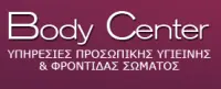 bodycenter