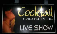 Strip clubs Cocktail Club  (Xαλκίδα) Χαλκίδα