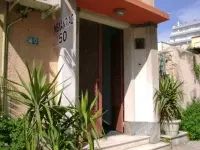 Μελαντίας 50