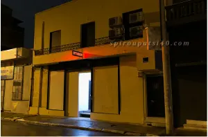 57b27178-ea18-4c15-9a19-4f0de072ef11