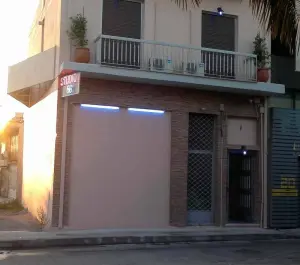 Iερά οδος 66 και Βεροίας