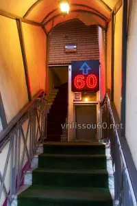 Vrilissou 60 1os