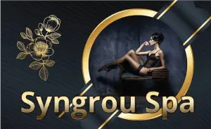 12478_siggrouspa2_1525458725