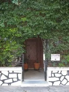 Αριστοτέλους 6