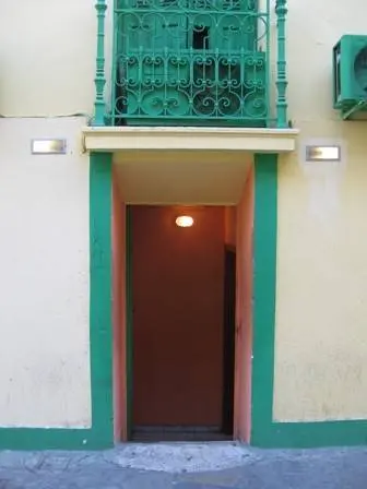 Ιάσωνος 30 Β