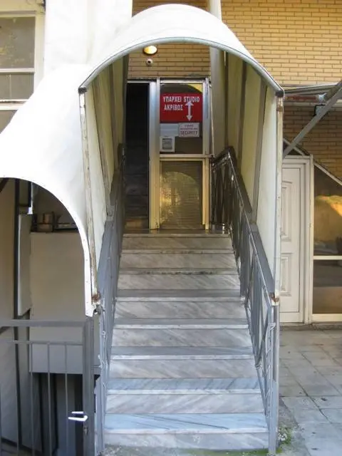 Βριλησσού 60 (πάνω)