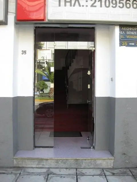 Ελευθερίου Βενιζέλου / Θησέως 35