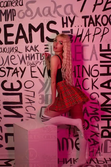 Tamara Glamour Escorts