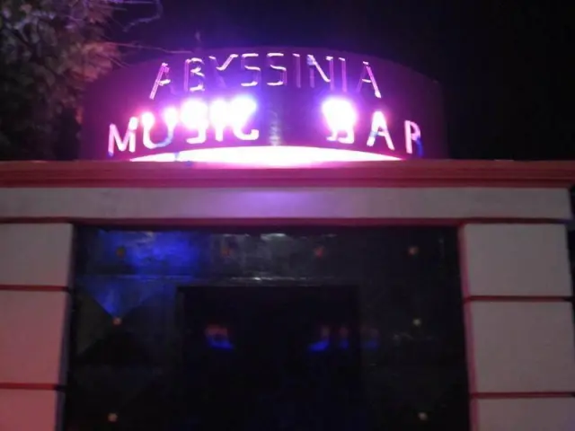 Strip clubs Abyssinia Strip Club Κέρκυρα