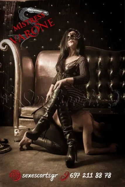 Mistress Varone