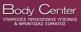 bodycenter