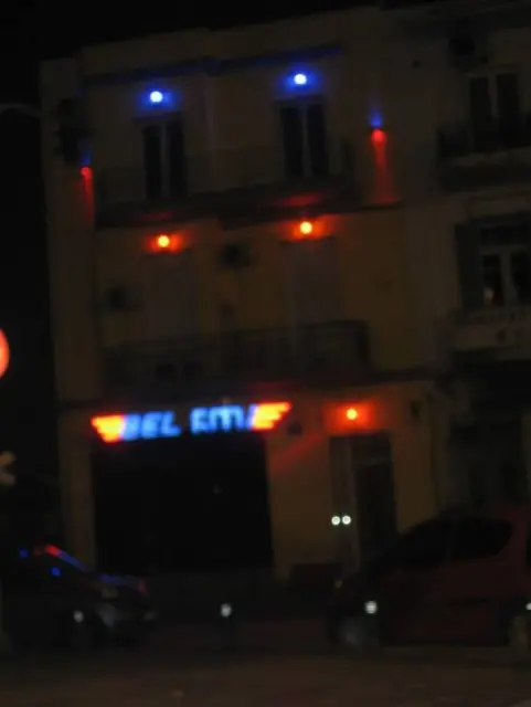 Ανδρέου Γεωργίου 4