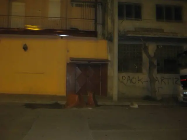 Οικονόμου K. &amp; Ρούλια Κώττα