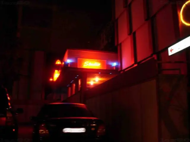 Φρίξου 9 -Villa Erotica