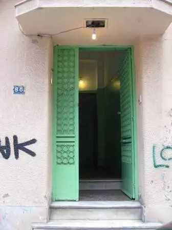 Φυλής 86ΑBourdela