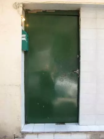 Φυλής 54ΒBourdela