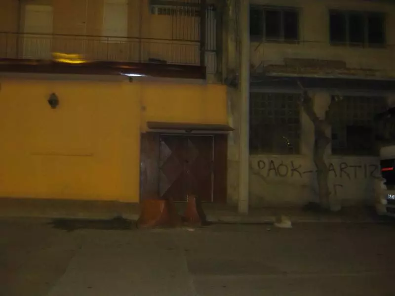 Οικονόμου K. & Ρούλια ΚώτταStudio