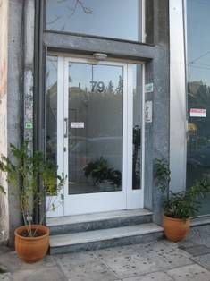 Ελευθερίου Βενιζέλου 79Studio Ελευθερίου Βενιζέλου 79Studio