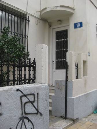 Θαρύπου 10Studio