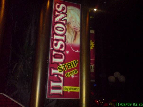 ILLUSIONSStrip clubs