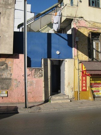 Αχιλλέως 40 1