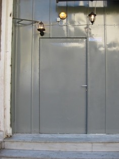 Δεληγιώργη 39 1