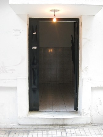 Διδύμου 8Α 1