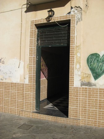 Ιάσωνος 20Β 1