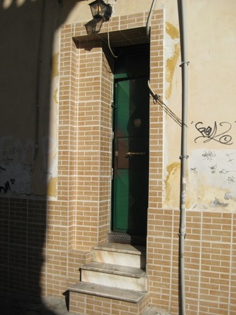 Ιάσωνος 20Γ 1