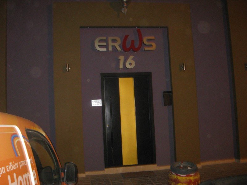 Ανδρέου Γεωργίου 16 1