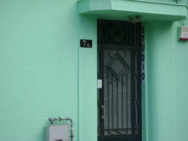 Ιάκχου 7Studio