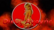 Λιοσίων 79Α 1 Λιοσίων 79Α 1