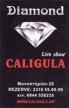 Diamond by CaligulaStrip clubs Diamond by CaligulaStrip clubs