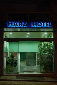 Hara HotelXXX Hotels Sex Hotels