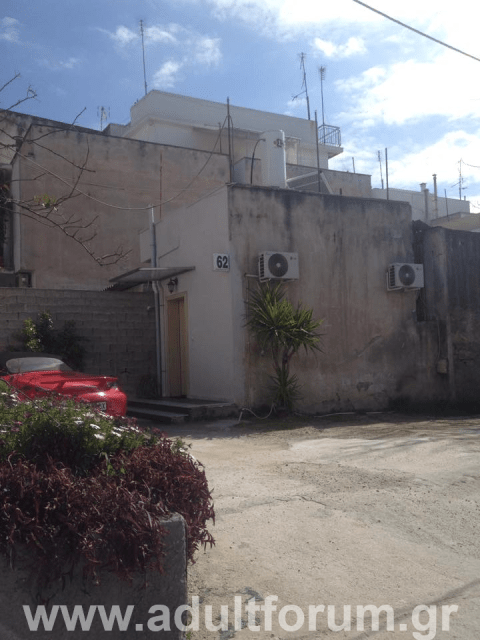 Αντιοχείας 62 (LustLand)Studio