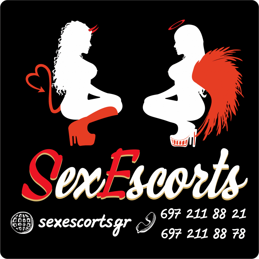 sexescorts 1